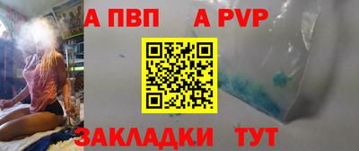 амфетамин Свободный