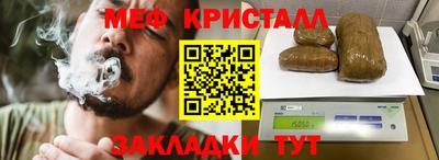 прущий лед Северобайкальск
