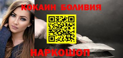 амфетамин Свободный