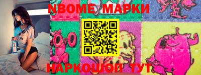 прущий лед Северобайкальск