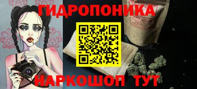 прущий лед Северобайкальск