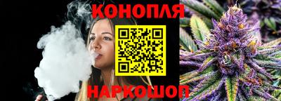 прущий лед Северобайкальск