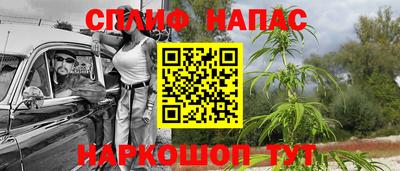 амфетамин Свободный