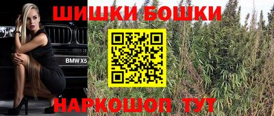 амфетамин Свободный