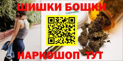 амфетамин Свободный