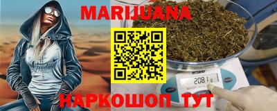 амфетамин Свободный
