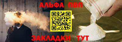 амфетамин Свободный