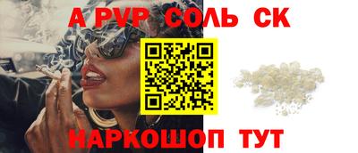 амфетамин Свободный