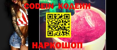 каннабис Севастополь