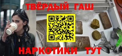 амфетамин Свободный