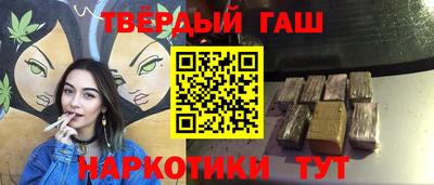 амфетамин Свободный