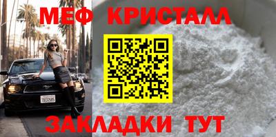 амфетамин Свободный